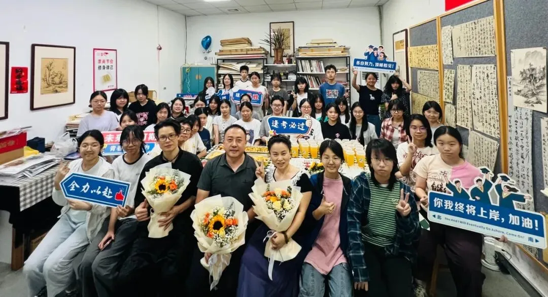 少年逐光 中考必胜 第3张
