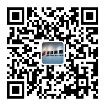 少年逐光 中考必胜 第19张