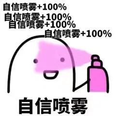 2026年5.16初级会计押中了回忆版真题出炉,来对答案!附:5.17解题技巧+初会数字口诀+预测押题(速速做完背会抢分)-第2张图片-四季读书网