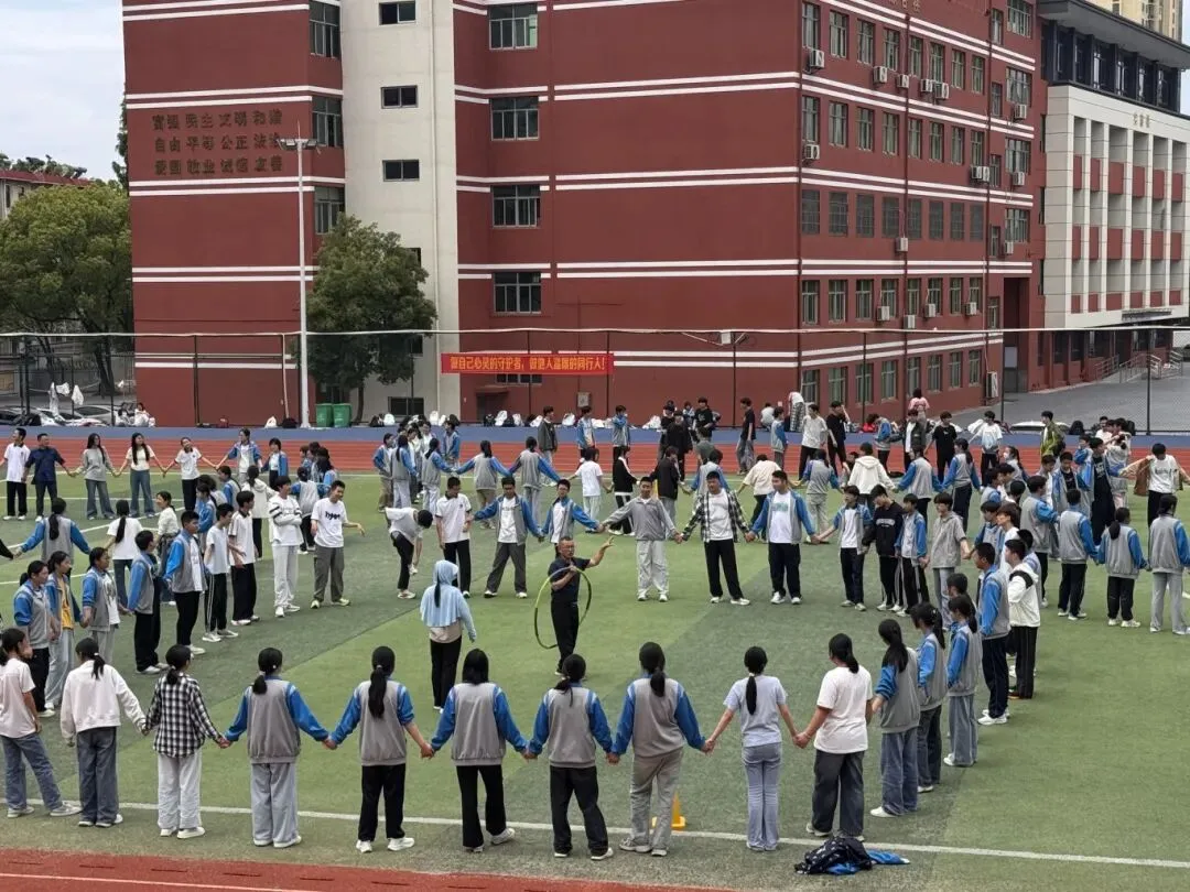 为心赋能,稳赢中考 | 池州三中2026届初三考前团体心理辅导暨户外素质拓展活动燃情开展-第13张图片-四季读书网