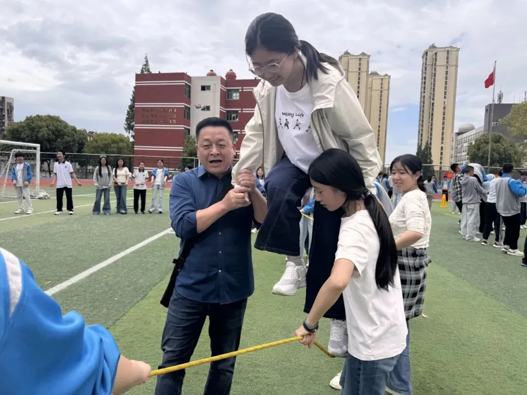 为心赋能,稳赢中考 | 池州三中2026届初三考前团体心理辅导暨户外素质拓展活动燃情开展-第17张图片-四季读书网
