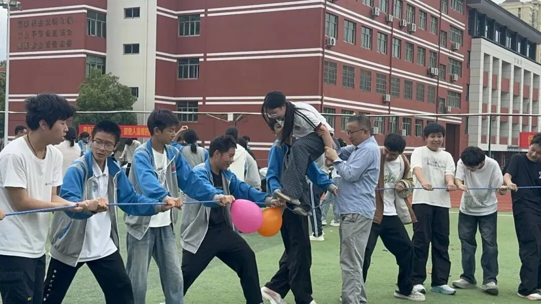 为心赋能,稳赢中考 | 池州三中2026届初三考前团体心理辅导暨户外素质拓展活动燃情开展-第19张图片-四季读书网