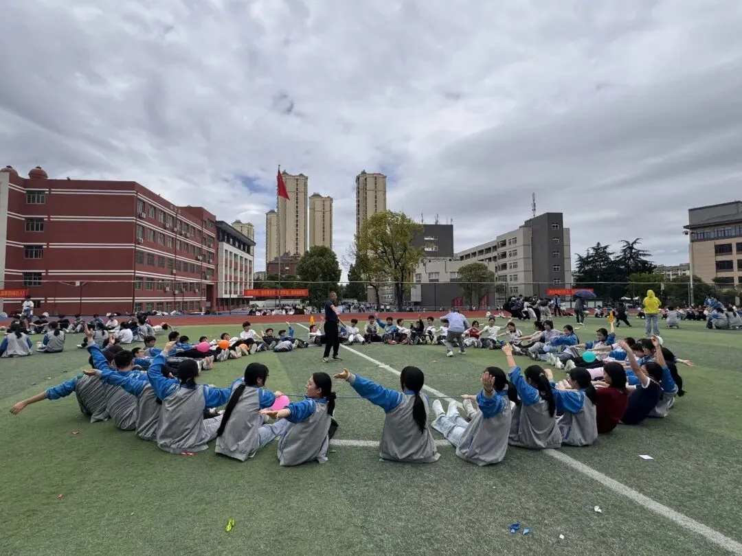 为心赋能,稳赢中考 | 池州三中2026届初三考前团体心理辅导暨户外素质拓展活动燃情开展-第22张图片-四季读书网