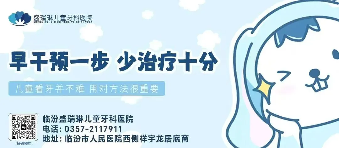 临汾2026年高考、中考倒计时!许多家长在此为孩子“接接接”…-第1张图片-四季读书网