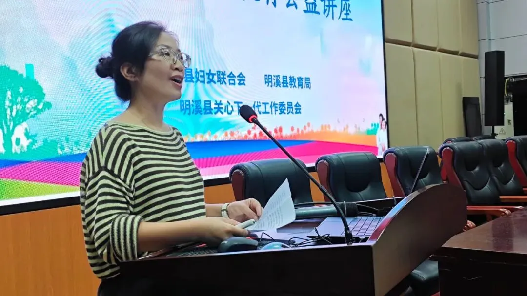 凝心聚力,护航中考|九年级毕业班家长会圆满召开-第9张图片-四季读书网