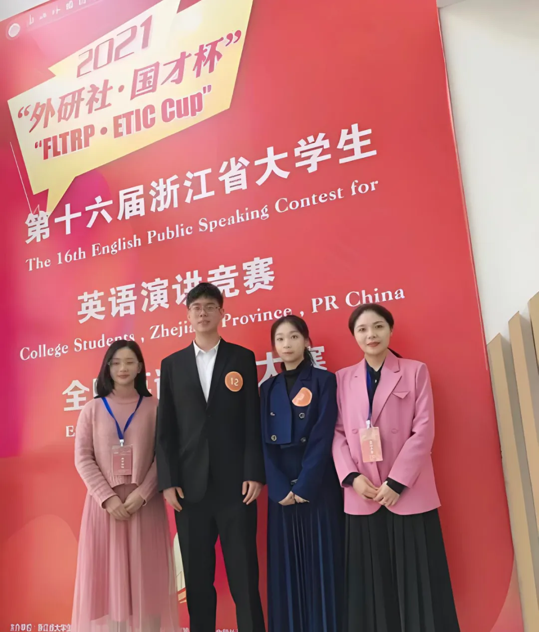 7年前中考421分,7年后香港理工硕士:这个育新少年,凭什么逆天改命?-第10张图片-四季读书网