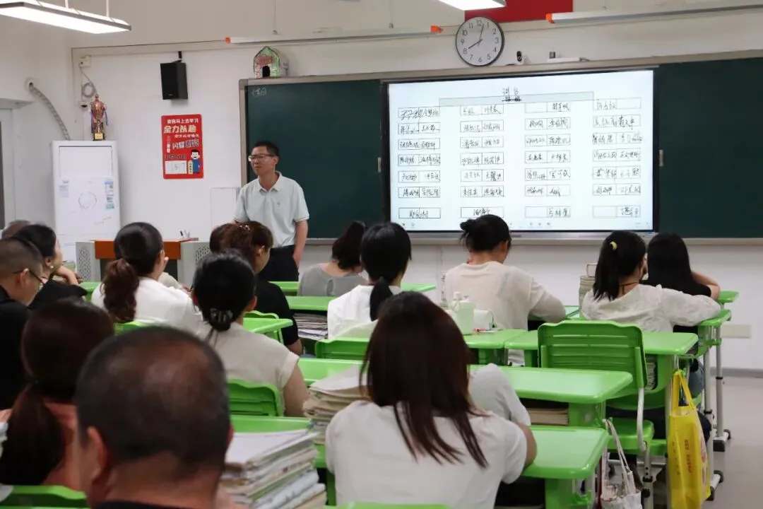 凝心聚力,护航中考|九年级毕业班家长会圆满召开-第22张图片-四季读书网