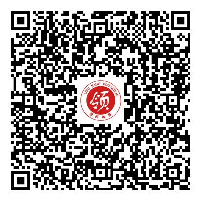 正式发布!2026年高级会计真题及答案解析!-第2张图片-四季读书网