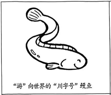 2026年中考道德与法治模拟考试(五十九)试题及参考答案(2026.4北京陈经伦中学模拟) 第2张