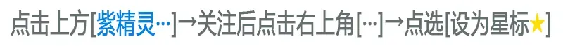 我是小作家│试卷发下来之后/范璟瑜 第1张