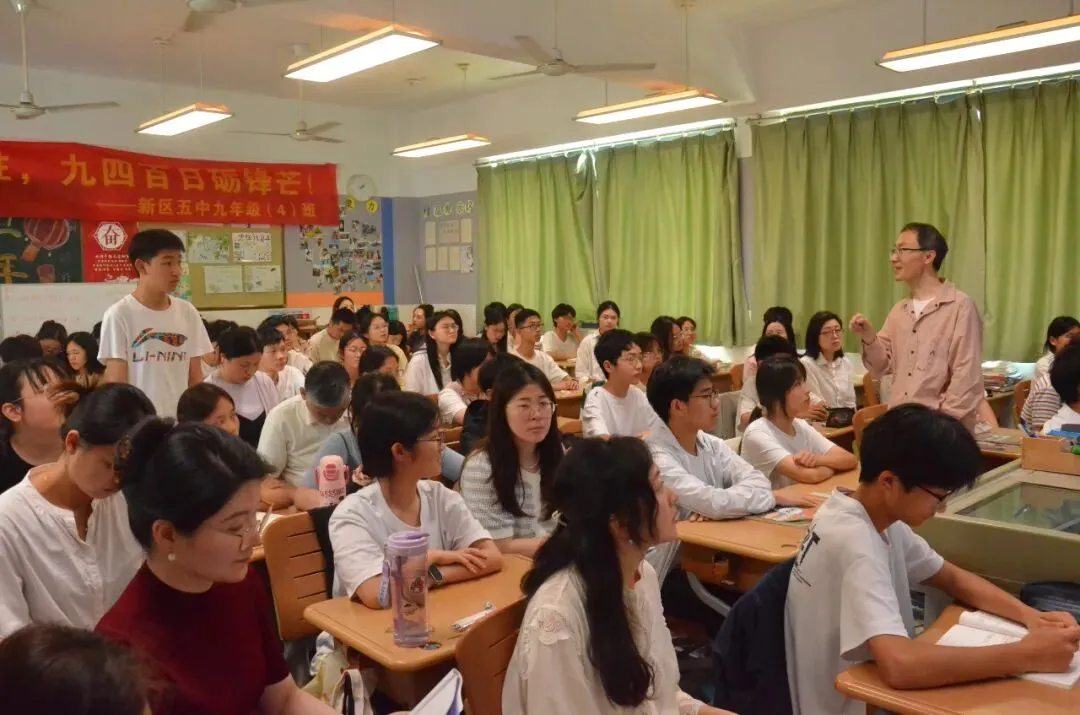 聚焦中考专题复习 深研素养测评转型 ——苏州高新区初中语文青年教师成长营研修活动成功举行 第24张