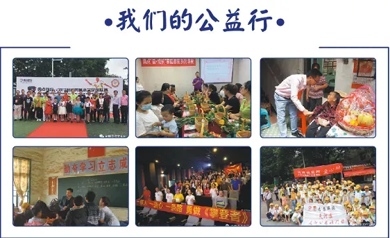 我是小作家│试卷发下来之后/范璟瑜 第8张
