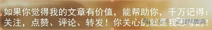 【中考英语】单词分类拓展记忆手册(5) 第2张 【中考英语】单词分类拓展记忆手册(5) 第2张