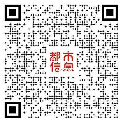 兰州便民信息:中考冲刺 、专业回收、树苗出售、装饰装修、法律服务、甘肃特产、家政服务、长期出售、电工维修、自助打印、财务咨询等! 第5张