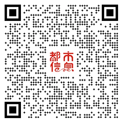 兰州便民信息:中考冲刺 、专业回收、树苗出售、装饰装修、法律服务、甘肃特产、家政服务、长期出售、电工维修、自助打印、财务咨询等! 第6张