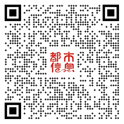 兰州便民信息:中考冲刺 、专业回收、树苗出售、装饰装修、法律服务、甘肃特产、家政服务、长期出售、电工维修、自助打印、财务咨询等! 第7张