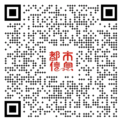 兰州便民信息:中考冲刺 、专业回收、树苗出售、装饰装修、法律服务、甘肃特产、家政服务、长期出售、电工维修、自助打印、财务咨询等! 第8张