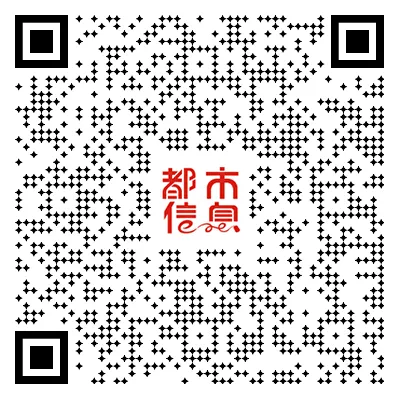 兰州便民信息:中考冲刺 、专业回收、树苗出售、装饰装修、法律服务、甘肃特产、家政服务、长期出售、电工维修、自助打印、财务咨询等! 第9张