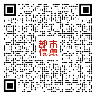 兰州便民信息:中考冲刺 、专业回收、树苗出售、装饰装修、法律服务、甘肃特产、家政服务、长期出售、电工维修、自助打印、财务咨询等! 第10张