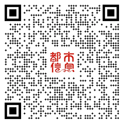 兰州便民信息:中考冲刺 、专业回收、树苗出售、装饰装修、法律服务、甘肃特产、家政服务、长期出售、电工维修、自助打印、财务咨询等! 第11张