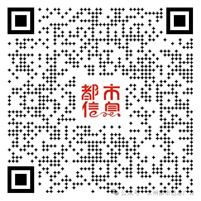 兰州便民信息:中考冲刺 、专业回收、树苗出售、装饰装修、法律服务、甘肃特产、家政服务、长期出售、电工维修、自助打印、财务咨询等! 第12张