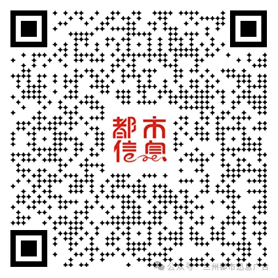 兰州便民信息:中考冲刺 、专业回收、树苗出售、装饰装修、法律服务、甘肃特产、家政服务、长期出售、电工维修、自助打印、财务咨询等! 第13张