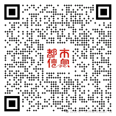 兰州便民信息:中考冲刺 、专业回收、树苗出售、装饰装修、法律服务、甘肃特产、家政服务、长期出售、电工维修、自助打印、财务咨询等! 第14张