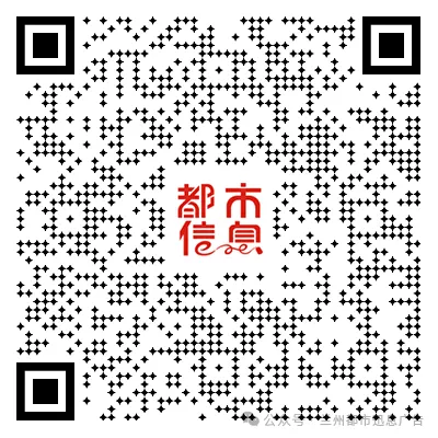 兰州便民信息:中考冲刺 、专业回收、树苗出售、装饰装修、法律服务、甘肃特产、家政服务、长期出售、电工维修、自助打印、财务咨询等! 第16张