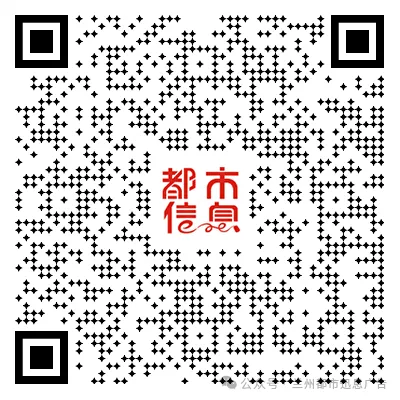 兰州便民信息:中考冲刺 、专业回收、树苗出售、装饰装修、法律服务、甘肃特产、家政服务、长期出售、电工维修、自助打印、财务咨询等! 第17张