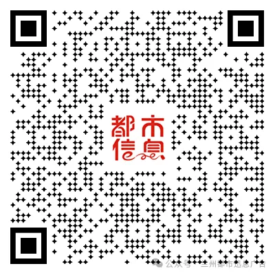 兰州便民信息:中考冲刺 、专业回收、树苗出售、装饰装修、法律服务、甘肃特产、家政服务、长期出售、电工维修、自助打印、财务咨询等! 第18张