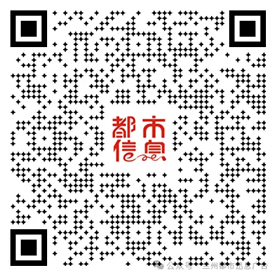 兰州便民信息:中考冲刺 、专业回收、树苗出售、装饰装修、法律服务、甘肃特产、家政服务、长期出售、电工维修、自助打印、财务咨询等! 第19张