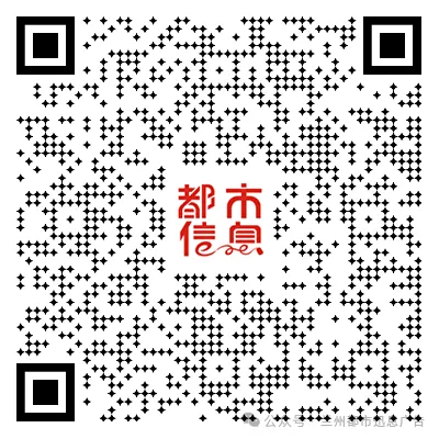 兰州便民信息:中考冲刺 、专业回收、树苗出售、装饰装修、法律服务、甘肃特产、家政服务、长期出售、电工维修、自助打印、财务咨询等! 第20张