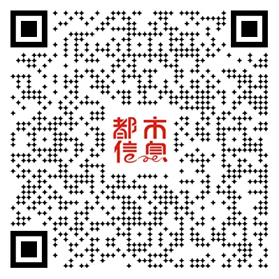 兰州便民信息:中考冲刺 、专业回收、树苗出售、装饰装修、法律服务、甘肃特产、家政服务、长期出售、电工维修、自助打印、财务咨询等! 第21张