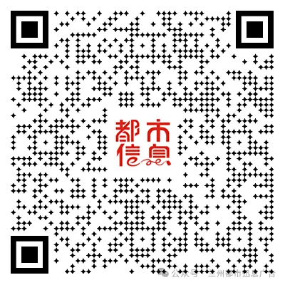 兰州便民信息:中考冲刺 、专业回收、树苗出售、装饰装修、法律服务、甘肃特产、家政服务、长期出售、电工维修、自助打印、财务咨询等! 第22张