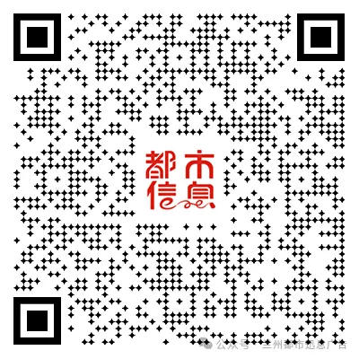 兰州便民信息:中考冲刺 、专业回收、树苗出售、装饰装修、法律服务、甘肃特产、家政服务、长期出售、电工维修、自助打印、财务咨询等! 第23张