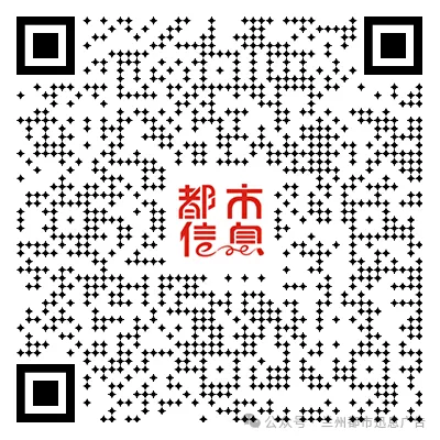 兰州便民信息:中考冲刺 、专业回收、树苗出售、装饰装修、法律服务、甘肃特产、家政服务、长期出售、电工维修、自助打印、财务咨询等! 第24张