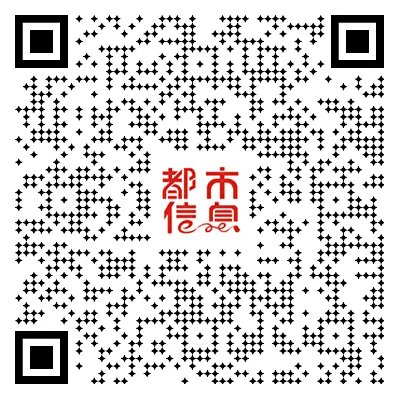 兰州便民信息:中考冲刺 、专业回收、树苗出售、装饰装修、法律服务、甘肃特产、家政服务、长期出售、电工维修、自助打印、财务咨询等! 第26张