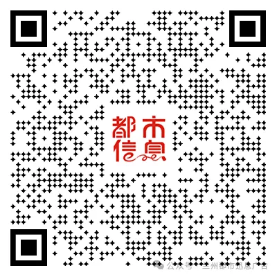 兰州便民信息:中考冲刺 、专业回收、树苗出售、装饰装修、法律服务、甘肃特产、家政服务、长期出售、电工维修、自助打印、财务咨询等! 第27张