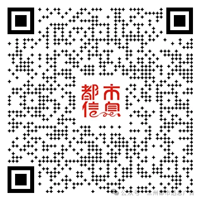 兰州便民信息:中考冲刺 、专业回收、树苗出售、装饰装修、法律服务、甘肃特产、家政服务、长期出售、电工维修、自助打印、财务咨询等! 第28张