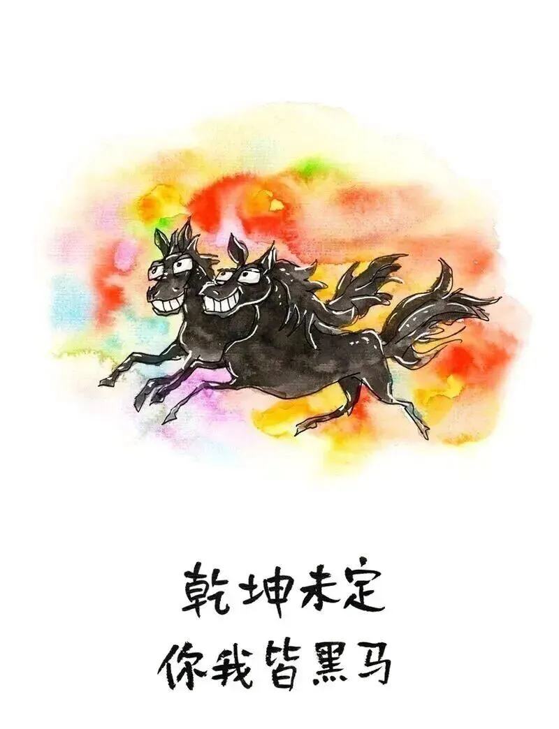 中考备考的顶级心态都藏在这些“小林漫画”中 第4张