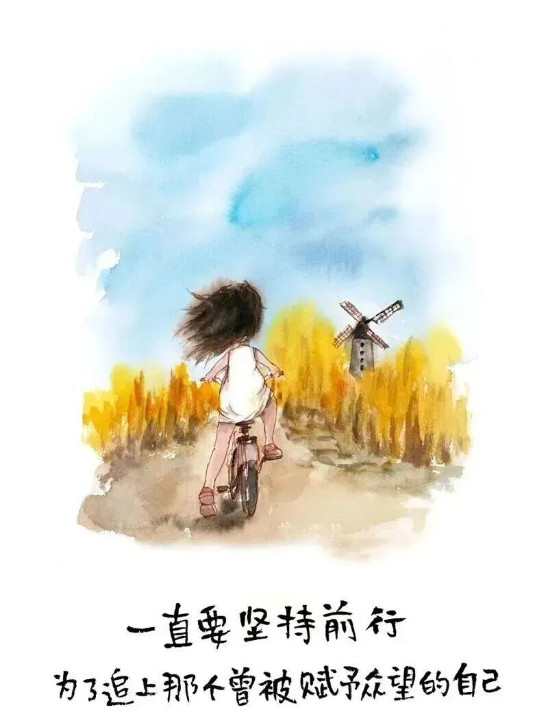 中考备考的顶级心态都藏在这些“小林漫画”中 第11张
