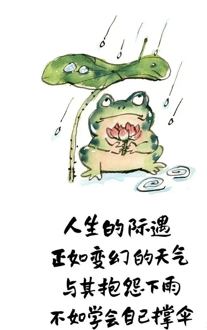 中考备考的顶级心态都藏在这些“小林漫画”中 第18张