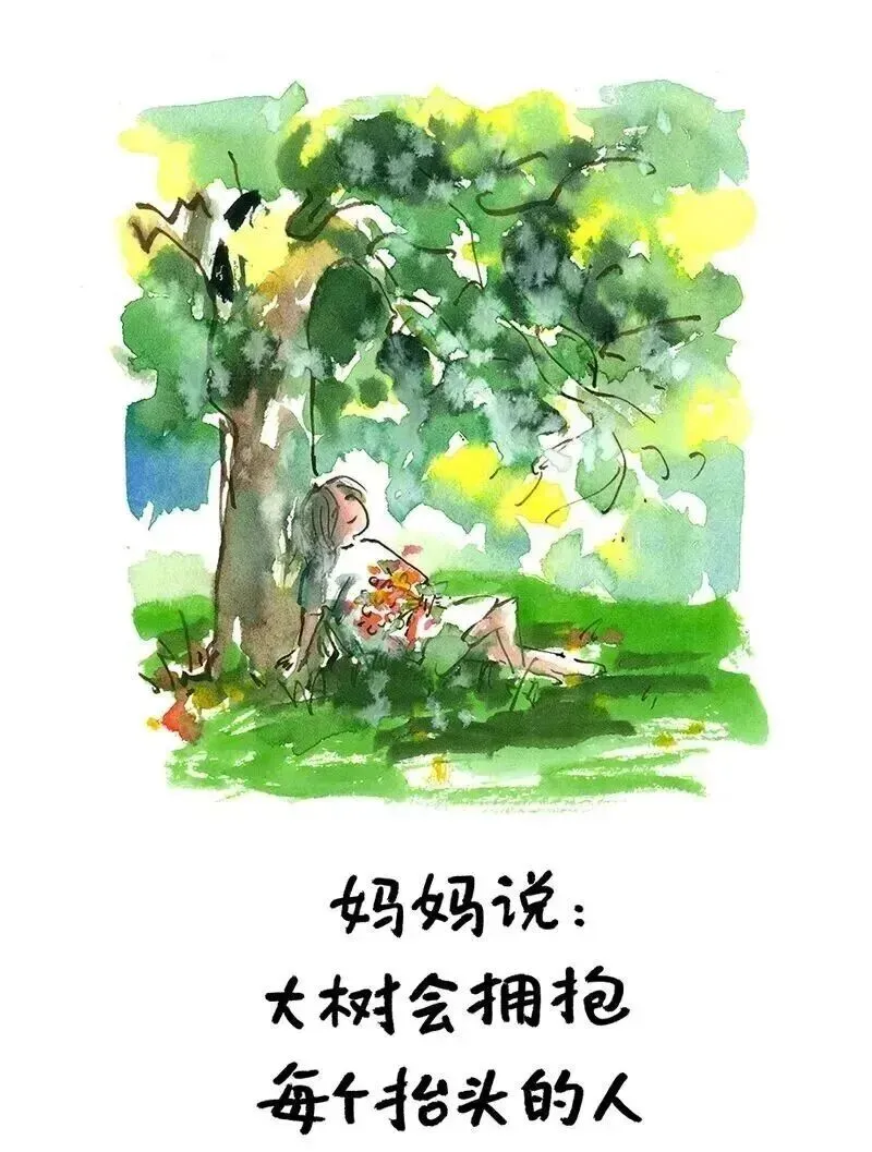 中考备考的顶级心态都藏在这些“小林漫画”中 第19张