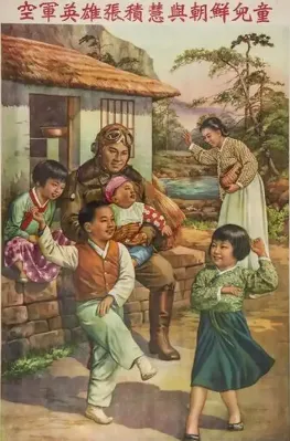 2026年中考历史二轮热点押题试卷25:美国总统特朗普访华 第4张 2026年中考历史二轮热点押题试卷25:美国总统特朗普访华 第4张
