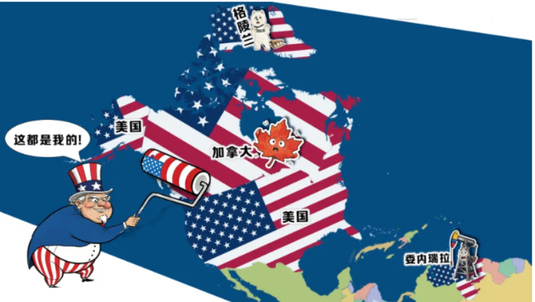 2026年中考历史二轮热点押题试卷25:美国总统特朗普访华 第5张 2026年中考历史二轮热点押题试卷25:美国总统特朗普访华 第5张