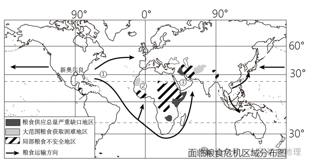 中考冲刺卷共四套助力中考限时优惠(附赠材料题答题模板)-第3张图片-四季读书网 中考冲刺卷共四套助力中考限时优惠(附赠材料题答题模板)-第3张图片-四季读书网