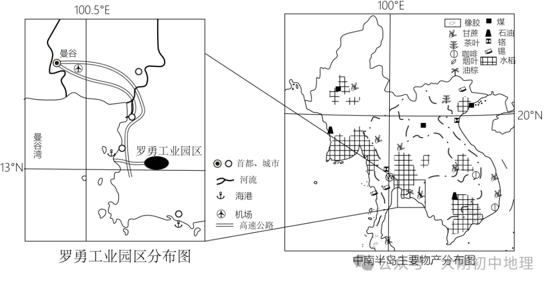 中考冲刺卷共四套助力中考限时优惠(附赠材料题答题模板)-第6张图片-四季读书网 中考冲刺卷共四套助力中考限时优惠(附赠材料题答题模板)-第6张图片-四季读书网