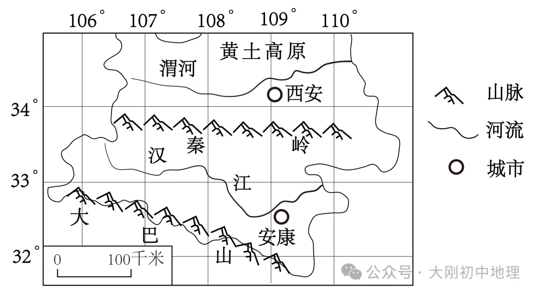 中考冲刺卷共四套助力中考限时优惠(附赠材料题答题模板)-第11张图片-四季读书网 中考冲刺卷共四套助力中考限时优惠(附赠材料题答题模板)-第11张图片-四季读书网