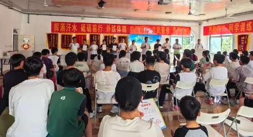 中考体育政策解读会来了!六七八年级家长必听,提前拿稳每一分 第1张