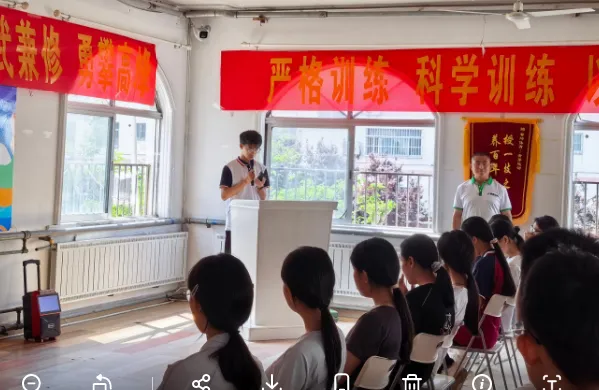 中考体育政策解读会来了!六七八年级家长必听,提前拿稳每一分 第4张